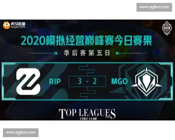 赔率之下的巅峰对决：美网决赛谁主沉浮？