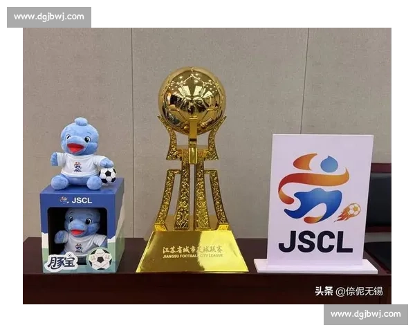 苏超 “十三太保” 季后赛火拼白热化，主场经济价值飙升引资本竞逐